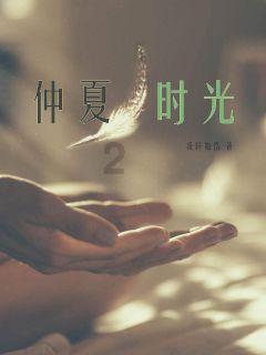 小儿腹泻别大意!做好“五种护理”是关键