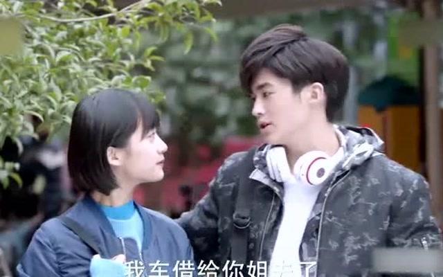 美丽皇后逃脱
